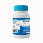 MEGACOMPLEX-GF - Image 2